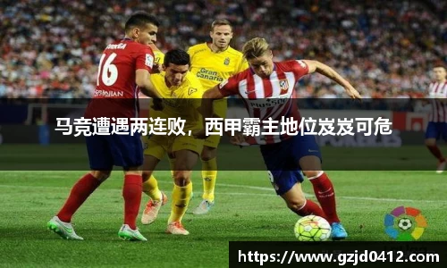 yy易游体育