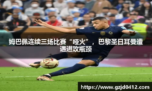yy易游