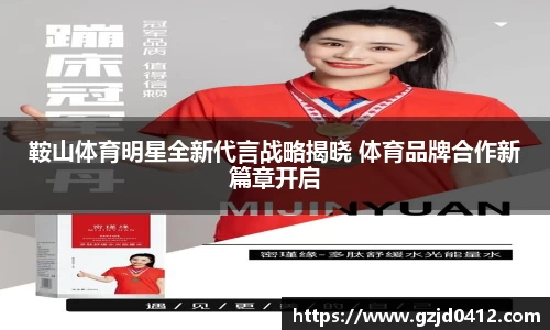 yy易游