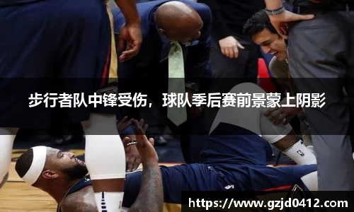 yy体育