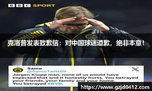 易游体育