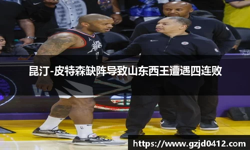 yy易游体育