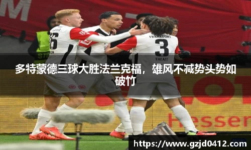 yy体育