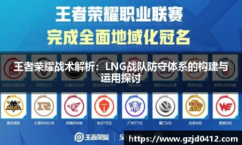 yy易游体育