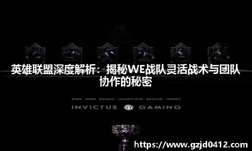 yy易游体育