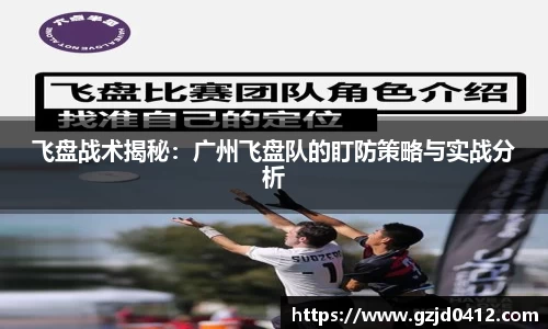 yy易游