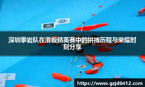 yy易游体育