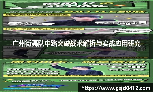yy体育