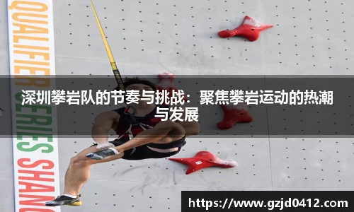 易游体育