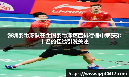 yy易游体育