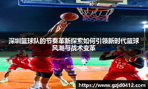 易游体育