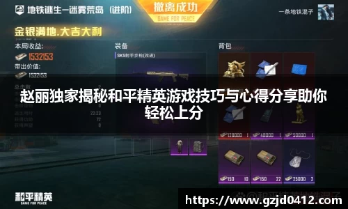 yy体育