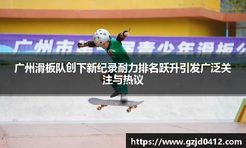 yy体育