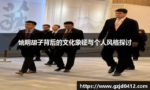 yy体育