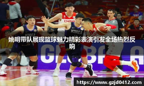 yy易游
