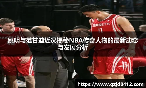 yy易游