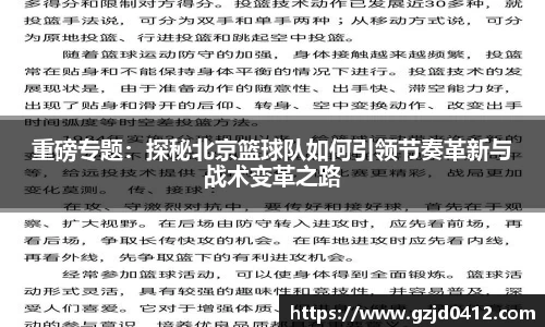 yy易游