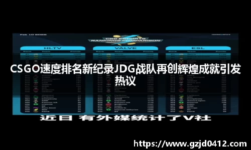 yy体育