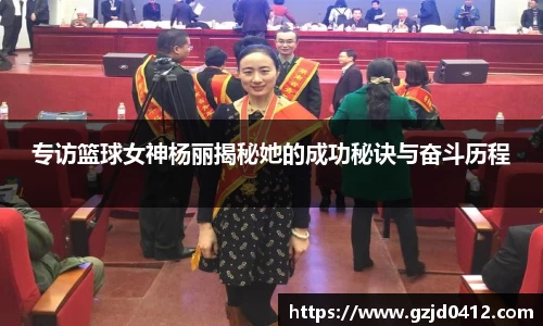 yy易游体育