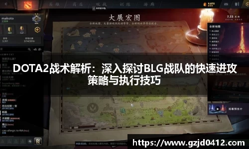 yy易游