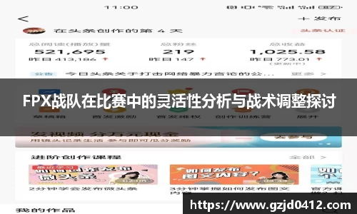 yy易游体育