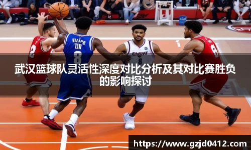yy易游体育