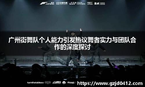 yy体育