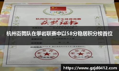 yy易游