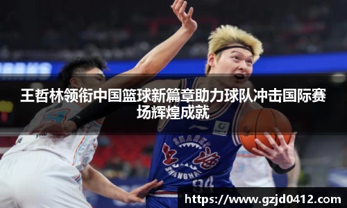 yy易游