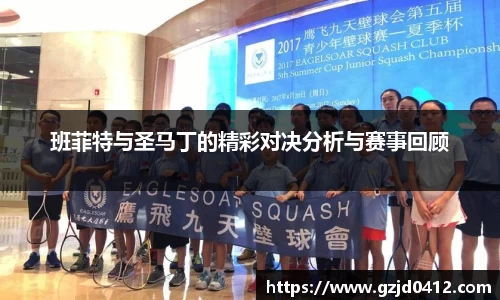 yy易游体育