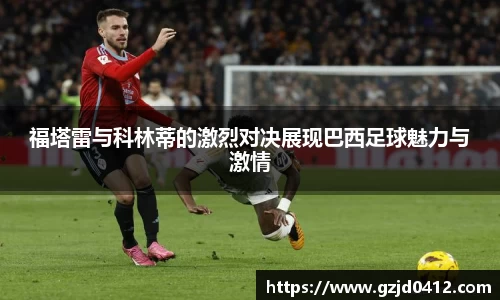 yy易游