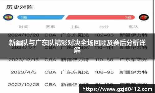 yy易游体育