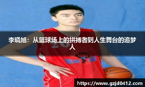 yy易游体育