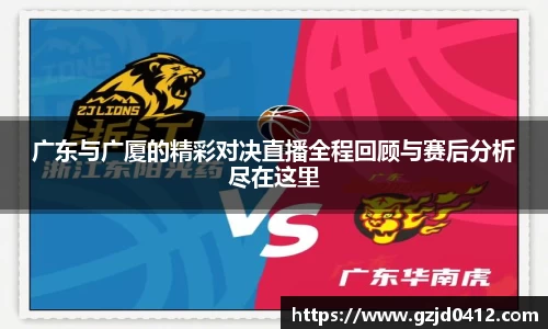 yy易游体育