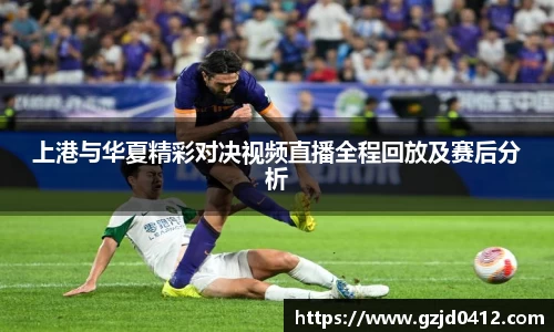 yy体育