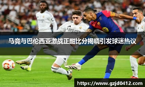 yy易游体育