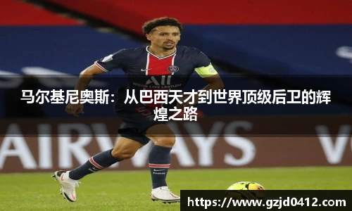 yy体育