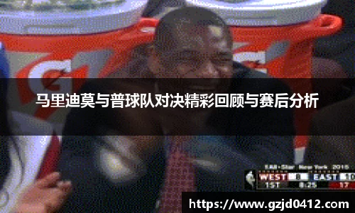 yy易游体育