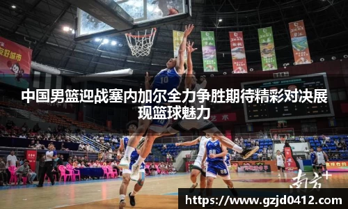 yy易游体育