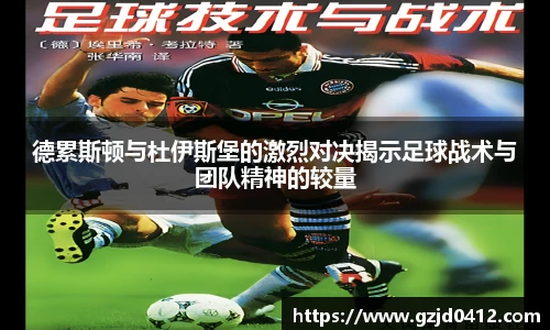 yy易游体育