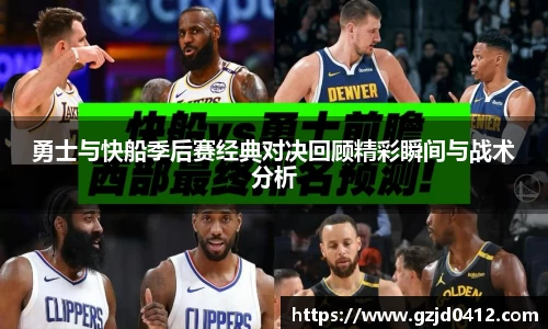 yy易游