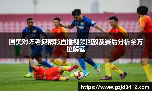 yy易游