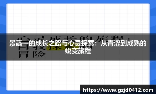 yy易游