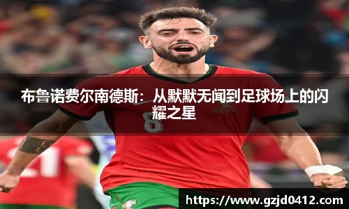 yy体育