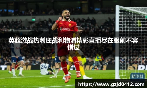 yy易游