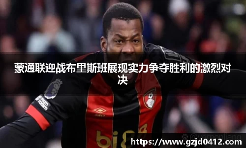 yy易游