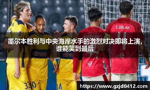 yy易游体育