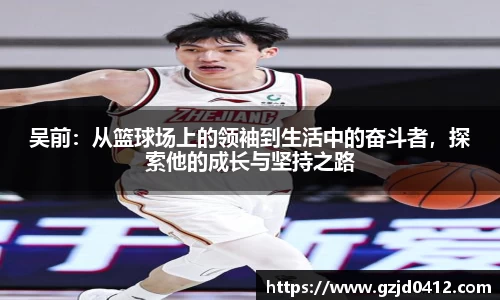 yy易游体育