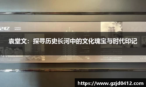 yy易游体育