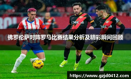 yy易游体育